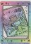 画像2: レーザー男爵≪ＢＲ≫ (2)