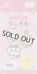 WSB ブースターパック「ちいかわ」【BOX】【新品未開封】
