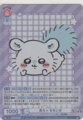 見ろッ モモンガ