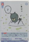 本好き 古本屋
