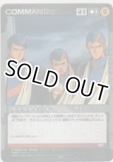 画像: プラクティーズ