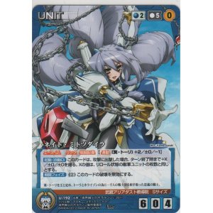 画像: ネイト・ミトツダイラ
