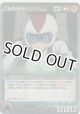 画像: 弓さやか