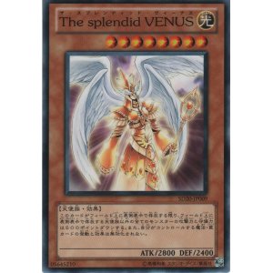 画像: Ｔｈｅ ｓｐｌｅｎｄｉｄ ＶＥＮＵＳ【ノーマル】