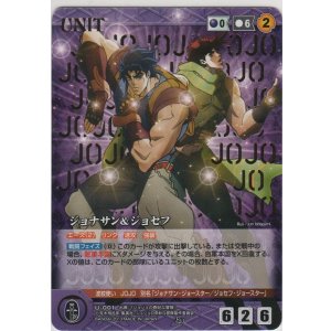 ジョセフ・ジョースター≪パラレル≫【プロモーション】＞カード