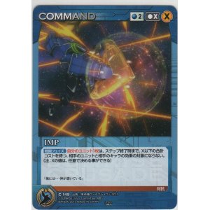 画像: ＩＭＰ