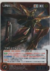 画像: ブラッドフォード