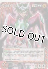 画像: アンドロメダ座の瞬