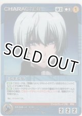 画像: エルエルフ