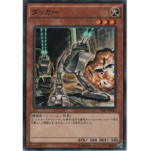 切り込み隊長【ノーマル】＞カードショップ ノーザンクロス