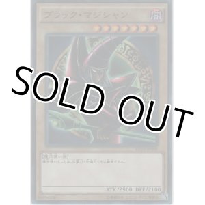 遊戯王 デュエリストパック カードショップ ノーザンクロス Page 15