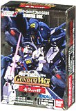 画像2: ガンダムウォー 永久の絆（５弾） 全２２４種フルコンプセット