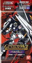 画像1: ガンダムウォー 革新の波濤（７弾） 全２２０種フルコンプセット