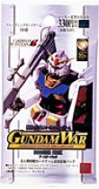 画像1: ガンダムウォー（１弾） 全２００種フルコンプセット