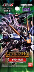 画像1: ガンダムウォー 不敗の流派（１７弾） 全２０７種フルコンプセット