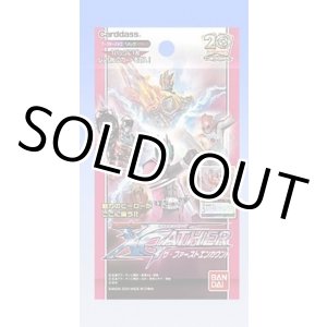 画像: レンジャーズストライク クロスギャザー ザ・ファーストエンカウント（ＸＧ１） 全１０１種フルコンプセット
