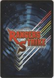 レンジャーズストライク４弾 フルコンプセット レンジャーズストライクのカード販売・通販 | magi