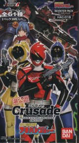 画像: クルセイド 非公認戦隊アキバレンジャー【アンコモン全１８種・コモン全２４種】ｘ３枚セット