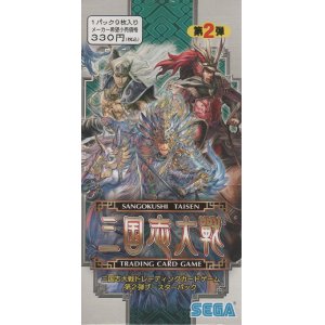 画像: 三国志大戦トレーディングカードゲーム 第２弾ブースターパック【ＢＯＸ】