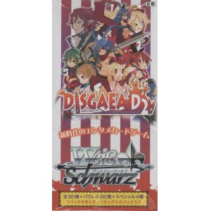 画像: ヴァイスシュヴァルツ エクストラブースター ディスガイア Ｄ２【ＢＯＸ】