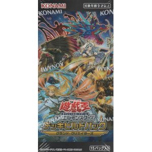 画像: 遊戯王 デッキビルドパック グランド・クリエイターズ【ＢＯＸ】