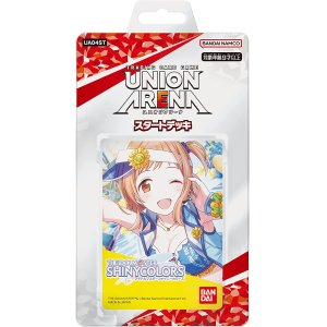 画像: ユニオンアリーナ スタートデッキ「アイドルマスター シャイニーカラーズ」