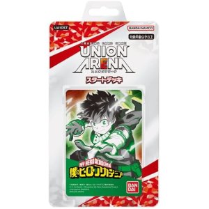 画像: ユニオンアリーナ スタートデッキ「僕のヒーローアカデミア」