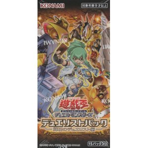 遊戯王   ［ライズ・オブ・ザ・デュエリスト