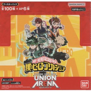 画像: ユニオンアリーナ ブースターパック 「僕のヒーローアカデミア」【BOX】