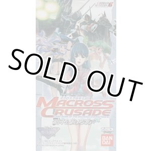 画像: マクロスクルセイド 銀河を駆ける歌声（１弾）【BOX】