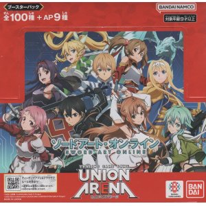 画像: ユニオンアリーナ ブースターパック 「ソードアート・オンライン」【ＢＯＸ】