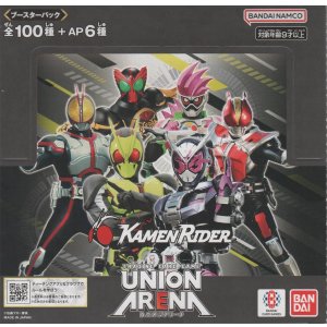 画像: ユニオンアリーナ ブースターパック 「仮面ライダー」【ＢＯＸ】