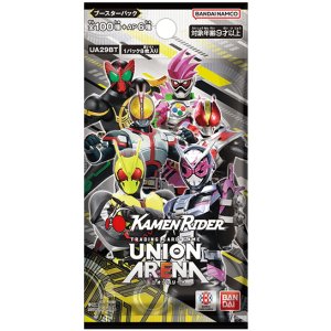 画像: ユニオンアリーナ ブースターパック 「仮面ライダー」【カートン】