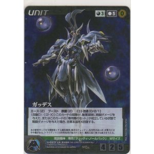 アクア・ケントルム og クルセイドシステム MP アクア・ケントルム≪MP≫＞カードショップ ノーザンクロス