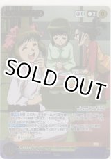 画像: 思考の加速≪アイドルマスター XENOGLOSSIA≫