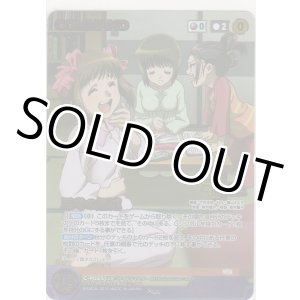 画像: 思考の加速≪アイドルマスター ＸＥＮＯＧＬＯＳＳＩＡ≫