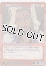 画像: ラクシャータ・チャウラー