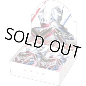 画像: ウルトラマンカードゲーム ブースターパック02 吹き荒れる紅と蒼（BP02）【BOX】