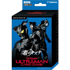 画像: ウルトラマンカードゲーム スターターデッキ02 零のキズナ