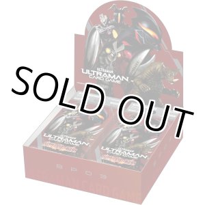 画像: ウルトラマンカードゲーム ブースターパック03 復讐と闇の輪廻(BP03)【BOX】