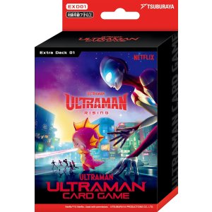 画像: ウルトラマンカードゲーム エクストラデッキ01 Ultraman: Rising