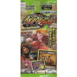 画像: イジンデン ブースターパック 第４弾【パック】