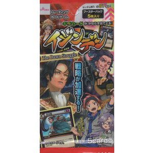 画像: イジンデン ブースターパック 第３弾【パック】