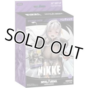 画像: NIVELARENA 勝利の女神:NIKKE スタートデッキST03<ヘレティック>