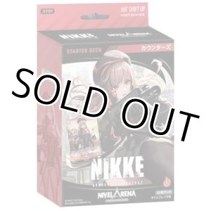 画像: NIVELARENA 勝利の女神：NIKKE スタートデッキST01＜カウンターズ＞