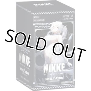 画像: NIVELARENA 勝利の女神：NIKKE ブースターパックBT01＜エンカウンター＞