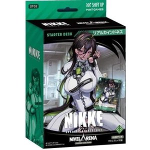 画像: NIVELARENA 勝利の女神：NIKKE スタートデッキST02＜リアルカインドネス＞