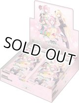 画像: ユニオンアリーナ ブースターパック 「To LOVEる-とらぶる- Memory of Heroines」【カートン】