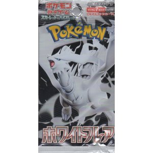 画像: ポケモンカードゲーム スカーレット＆バイオレット 拡張パック ホワイトフレア【パック】