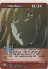 画像: 愛すること